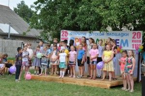 Детская площадка — креативный метод евангелизации
