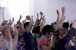 Большой молитвенный ретрит в Киеве