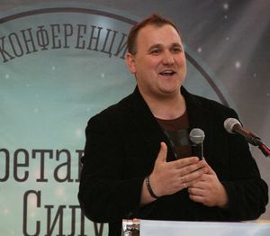 «Обретающий силу»