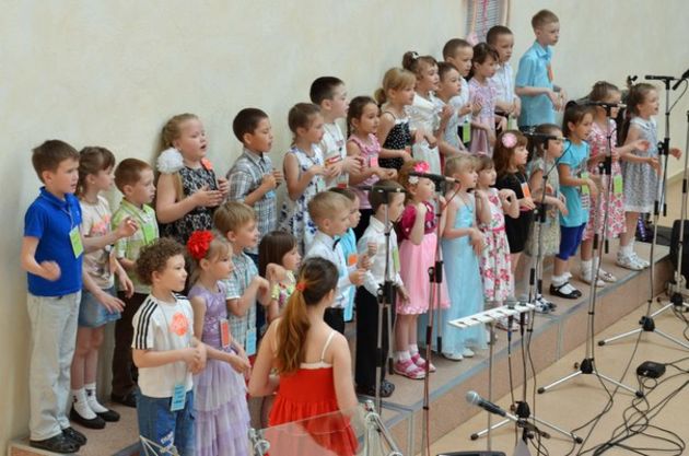 Первая детская региональная конференция