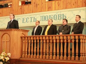Межконфессиональное Богослужение в Воронеже