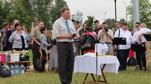 Общемосковское крещение