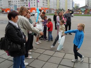 Соберем детей в школу