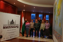 Евангелие до края земли