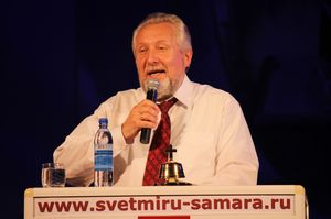 Попытка погасить «Свет миру» не удалась
