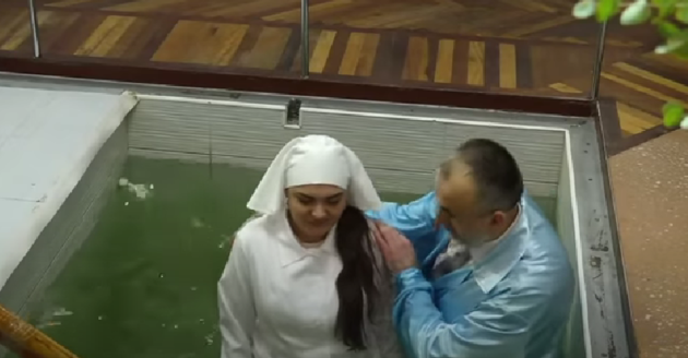 Крещение на Крещение
