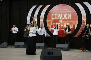 Открытие всероссийской конференции  «Стражи на стенах»