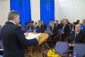 Годичное совещание АСД