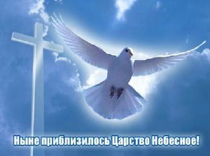 Поздравление от ВСЕХ