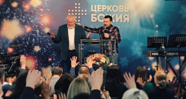День рождения главы РОСХВЕ