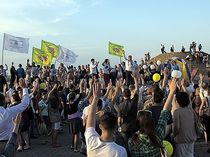 «Манифест людей с будущим»