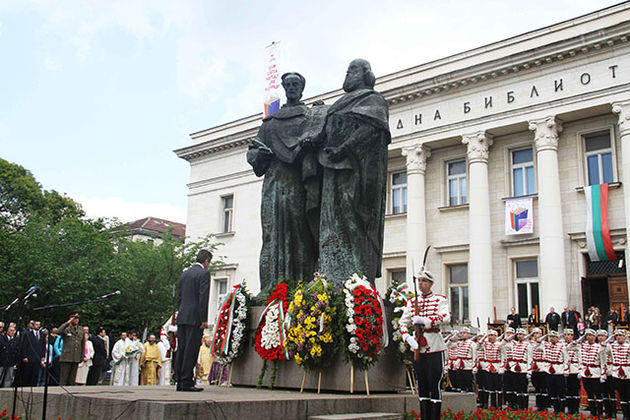 Ко Дню славянской письменности: чем известны святые Кирилл и Мефодий?