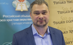 I-я восточноевропейская конференция богословия труда