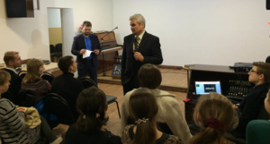 «Сильное поколение» АСД