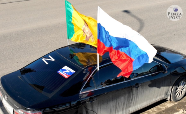 Пензенские протестанты против