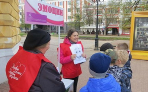 Государство финансирует  адвентистские ярмарки здоровья