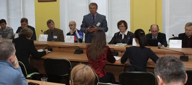 X-я Международная научно-практическая конференция