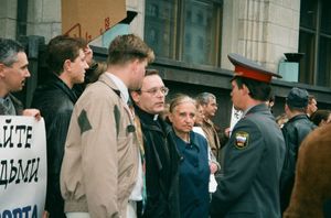 Пикет протеста 19.09.1997