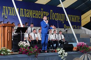 Фестиваль музыки и слова