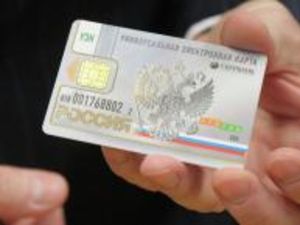 Официальная позиция РОСХВЕ относительно введения в России УЭК