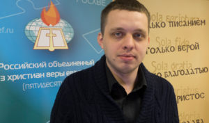 «Мастерская историка: инструменты и практики»