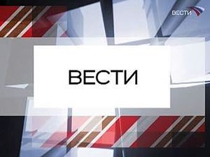 Евангельские дома гостеприимства в Сочи