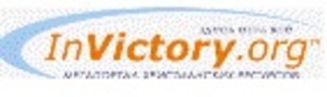 InVictory АТАКОВАН