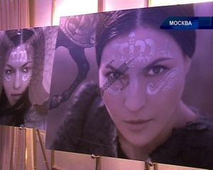 Благотворительный концерт «Реформация»