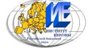 Проблемы религиозных миссий