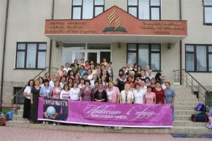 "Прикоснись к сердцу… Расскажи об этом миру"