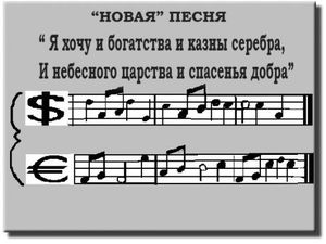 Разрушение мифов по четвергам / №76