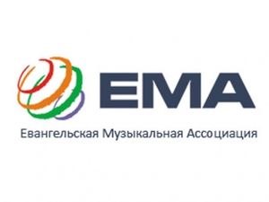 Неделя Евангельской Музыкальной Ассоциации на ТБН