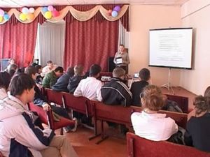 Программа "Время жить" для школьников