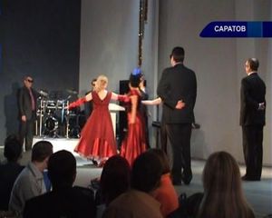 Семейная конференция