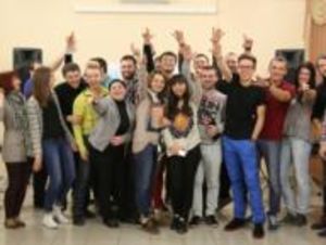 Молодежный лидерский форум в Москве