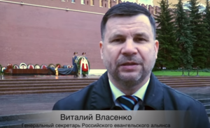 Поздравление с днем Победы от РЕА