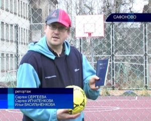 Футбол и Евангелие: кто победит?