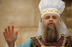 Что плохого в фарисейском учении?