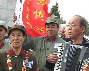 Открытие мемориала в Китае/Видео