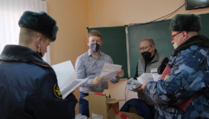 «Светлый взгляд» в Краснодарском крае