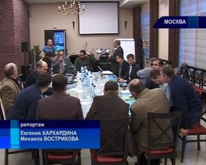 Совещание глав ВСЕХ | ВИДЕО