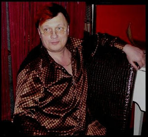 Подготовка рождественского диска