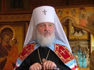 Победа митрополита Кирилла - это победа всей Церкви, считает епископ Иларион