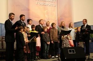 Семейное служение