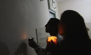 Лик Иисуса появился на стене дома мусульманской семьи