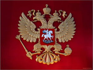 Состав и количество религиозных организаций на 1.01.2012 г.