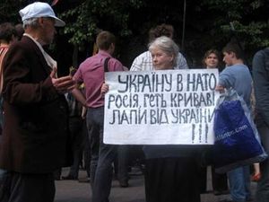Газета "НГ-РЕЛИГИИ" | Мниторинг СМИ