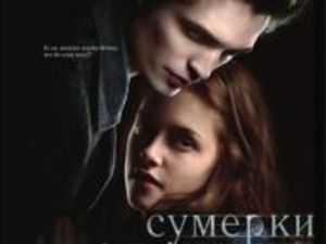 Названы самые опасные книги для детей