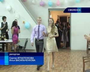 Выпускной по христиански