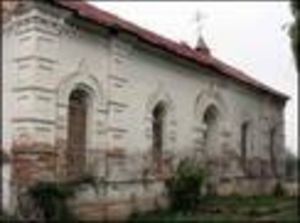 Киргизия: буря в пустыне